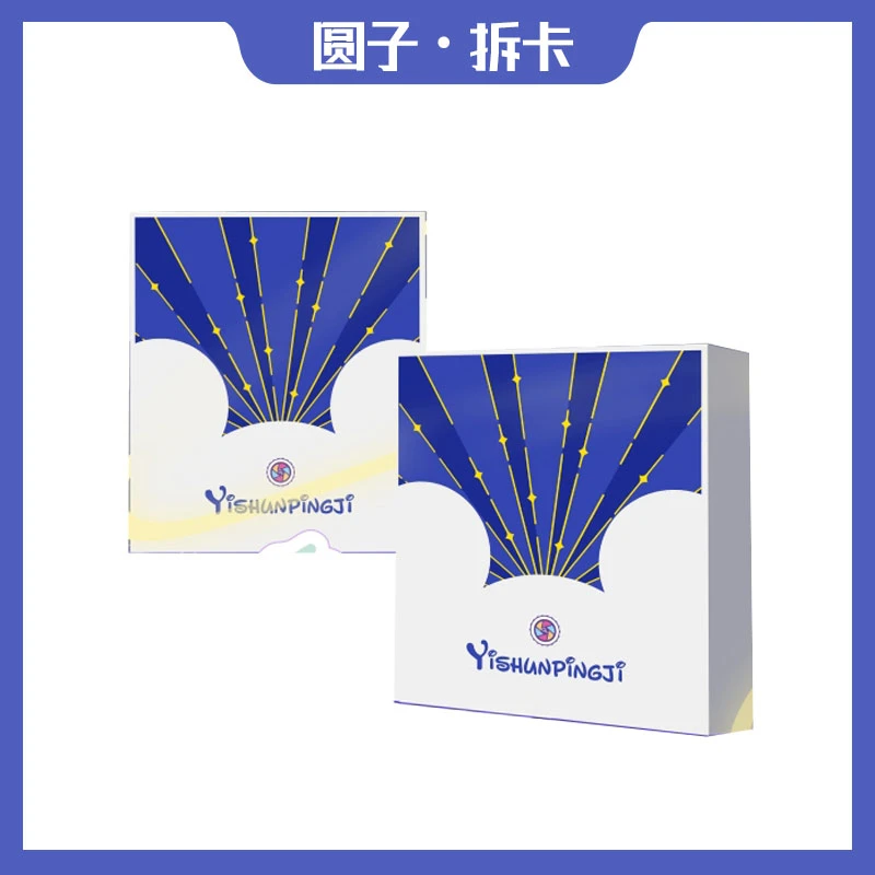 【一瞬评级】迪士尼评级徽章盲盒系列