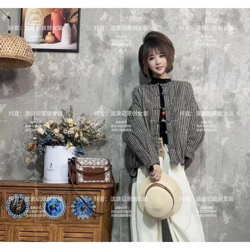 【沐木流浪记】（星悦）灰咖条纹盘扣棉衣女装外套z a939