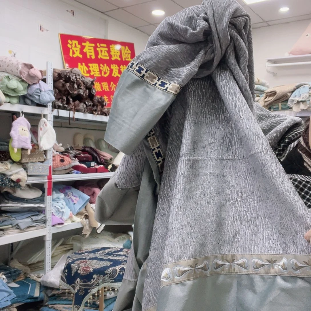 雪尼尔聚酯纤维快乐大本营在这里是什么