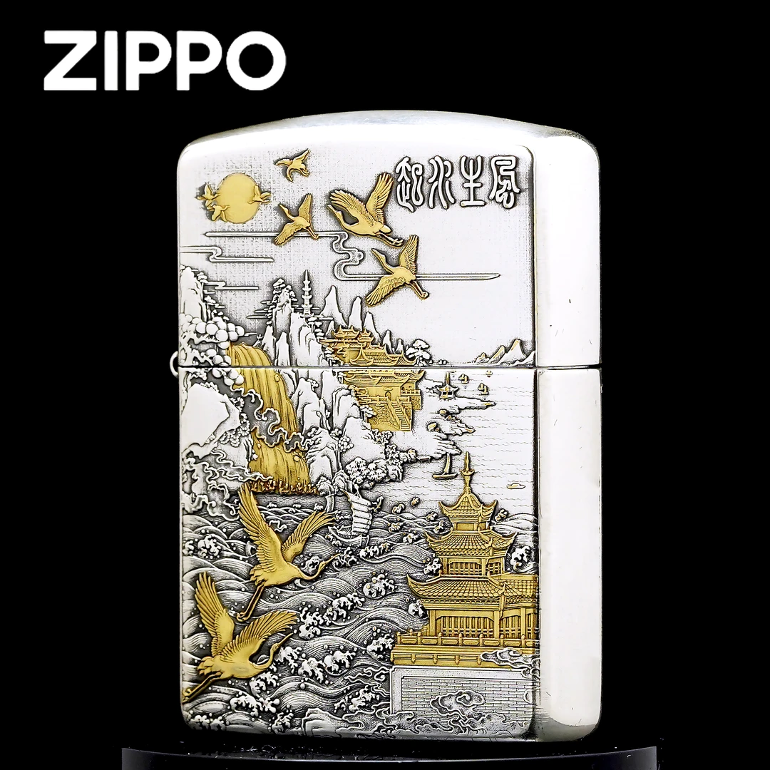 zippo正品打火机/镀银鎏金【风生水起】男士收藏DY9902DK【林子】