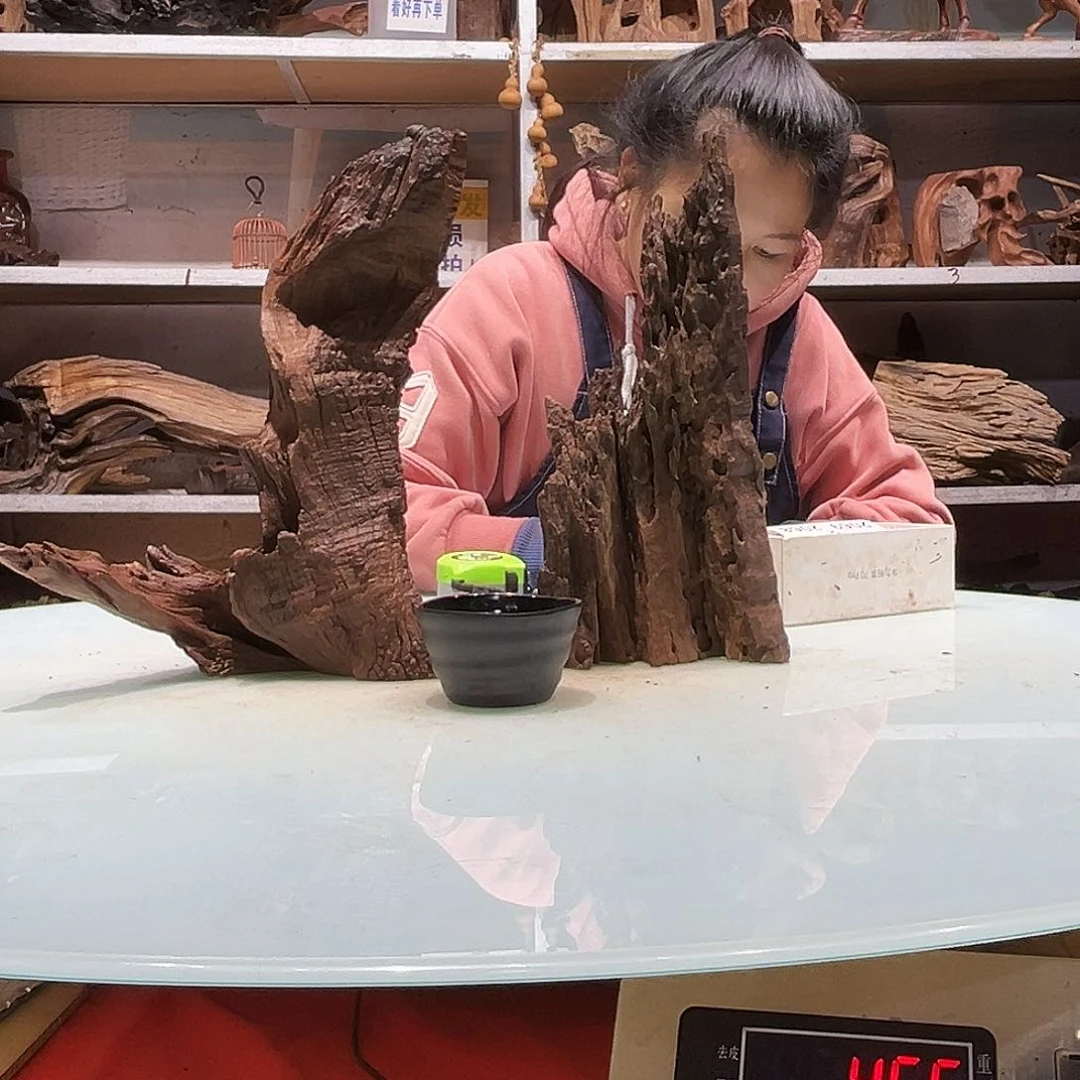 紫砂紫柚沉木一***奇2060紫柚沉木