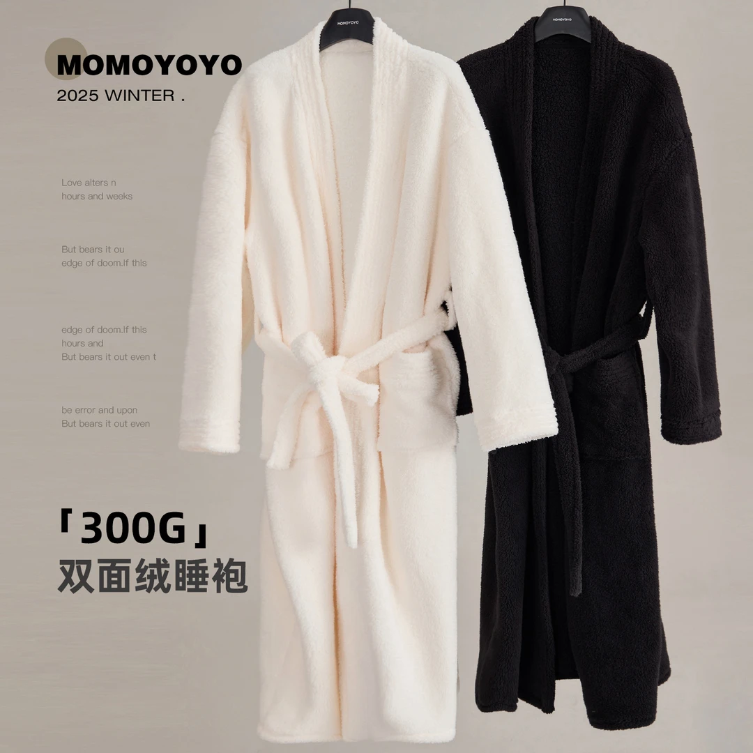 辰辰妈【浴袍】双面绒家居服女2025冬季亲肤保暖中长款睡袍8950DM