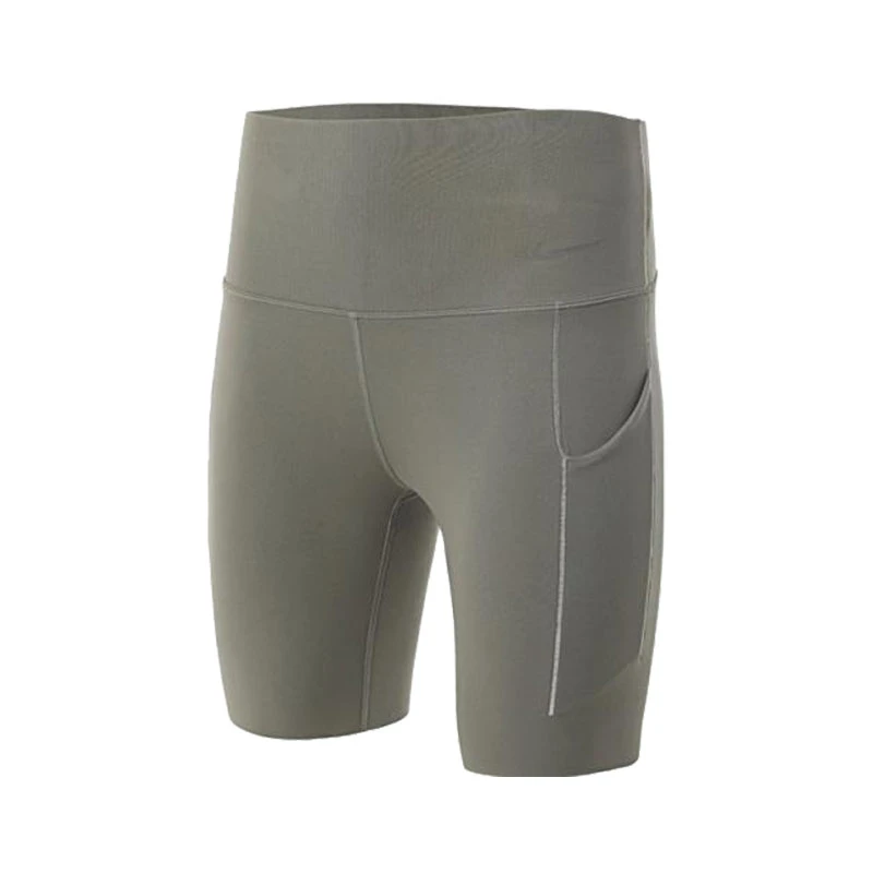 NIKE耐克女子AS W NK DF UNIVERSA HR 8IN SHO紧身短裤DQ5995-320