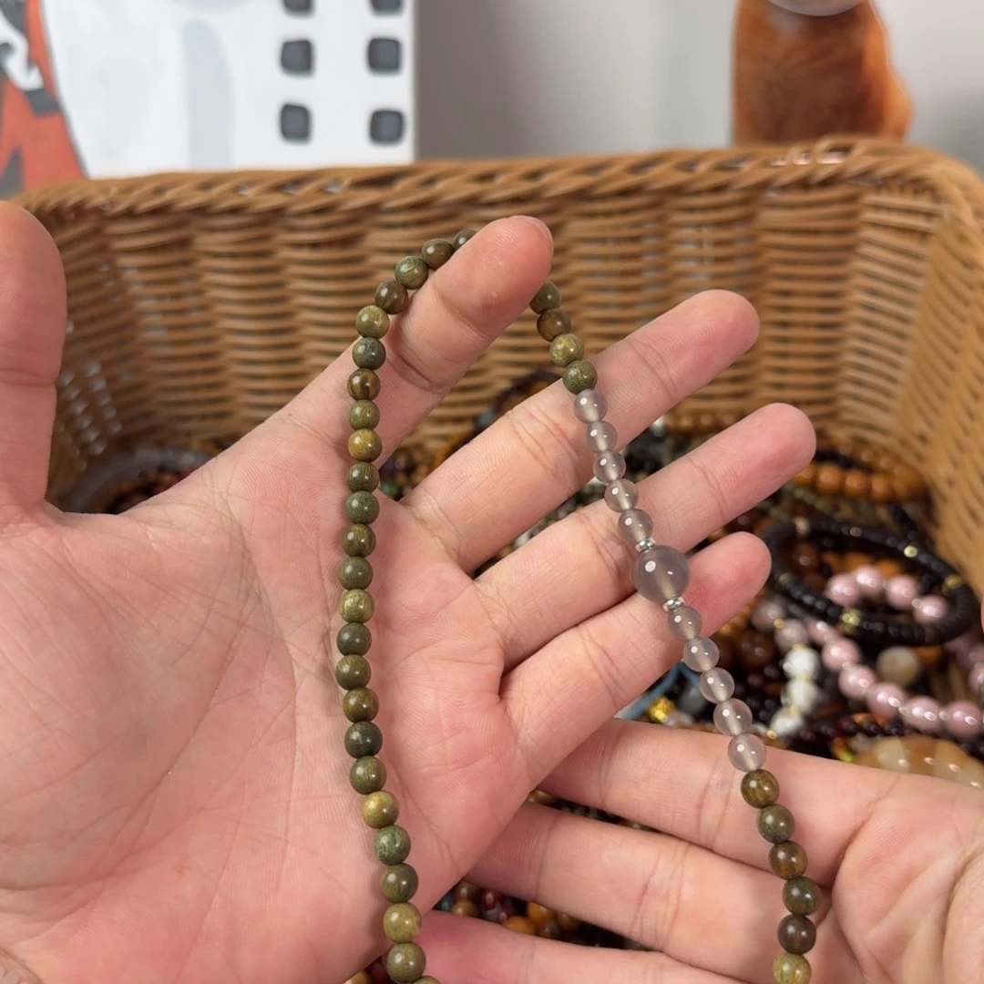 玛瑙/玉髓手链合金