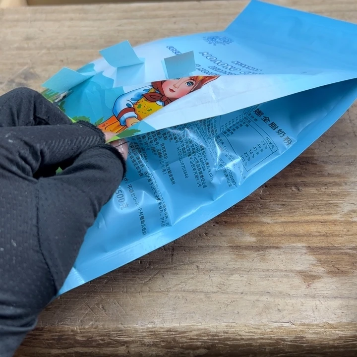 H****言谢谢你的关心和支持我的