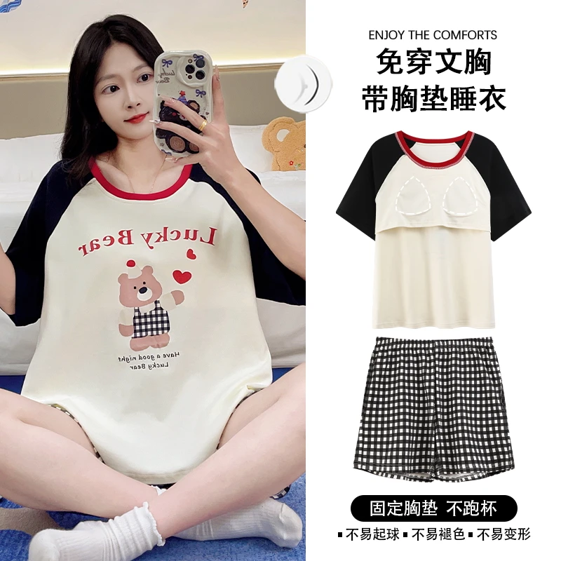 睡衣女夏季薄款短袖带胸垫绵柔2025新款卡通可爱少女家居服宽松
