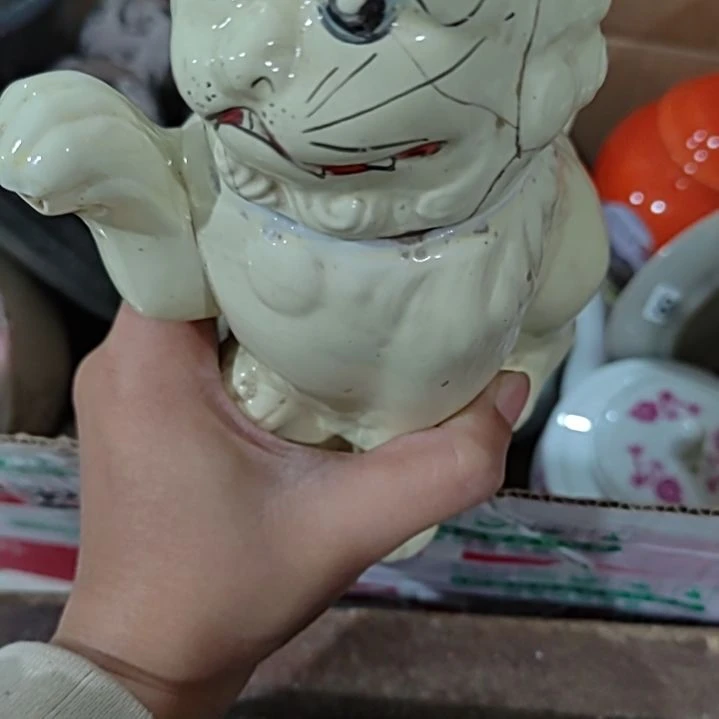 繁***简有机玻璃精美摆件（不退换）