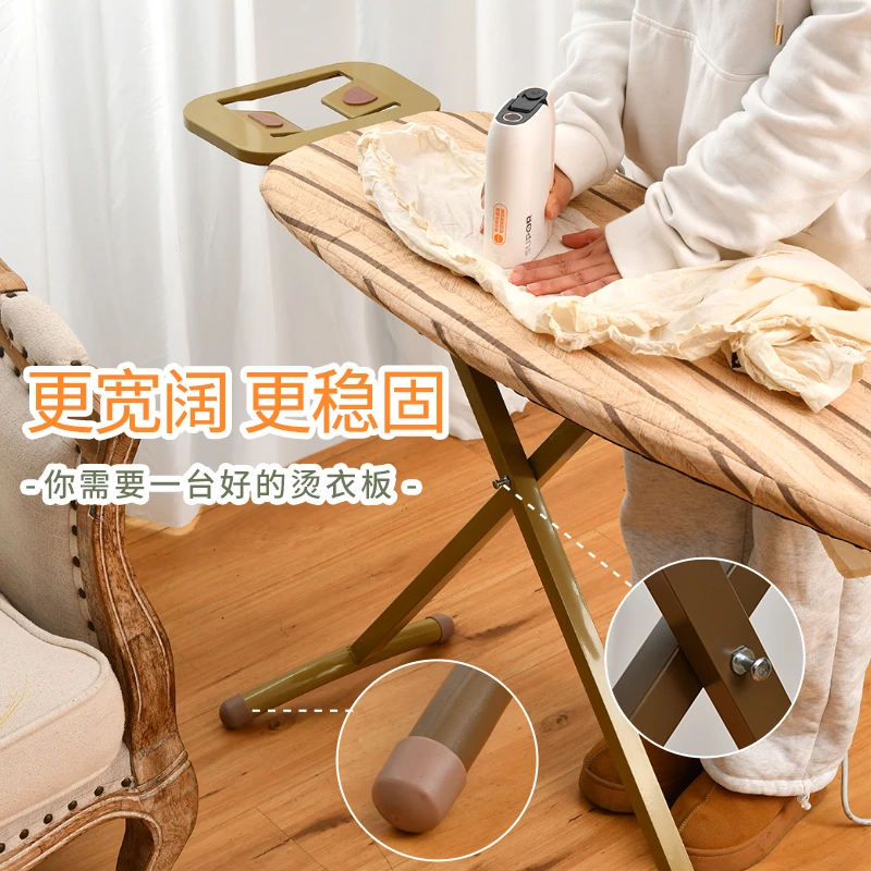 烫衣板可折叠家用中号简易熨烫板立式熨衣服垫板稳固耐用烫台海绵
