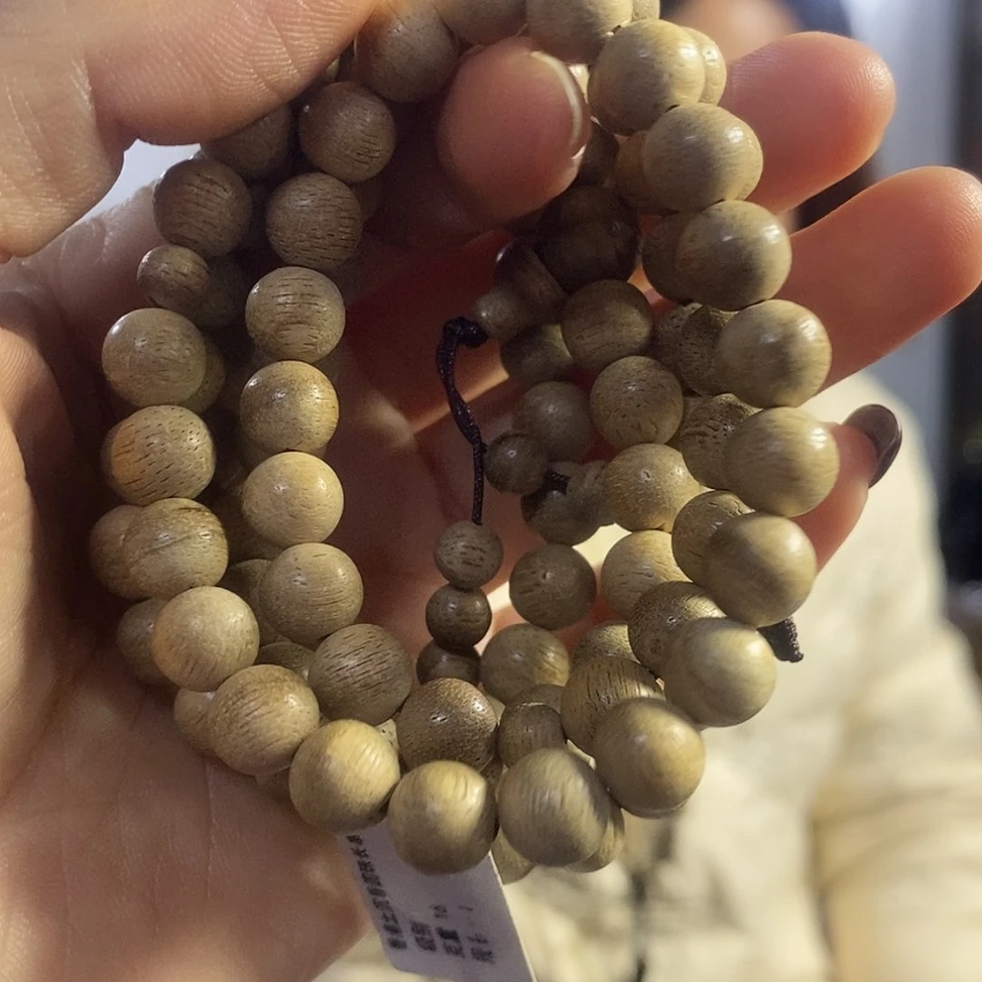 沉香手串香港土沉香圆珠长串0.8多样性发一