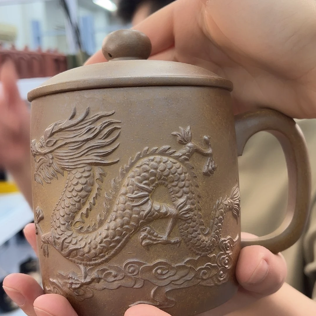 紫砂茶杯原矿紫砂