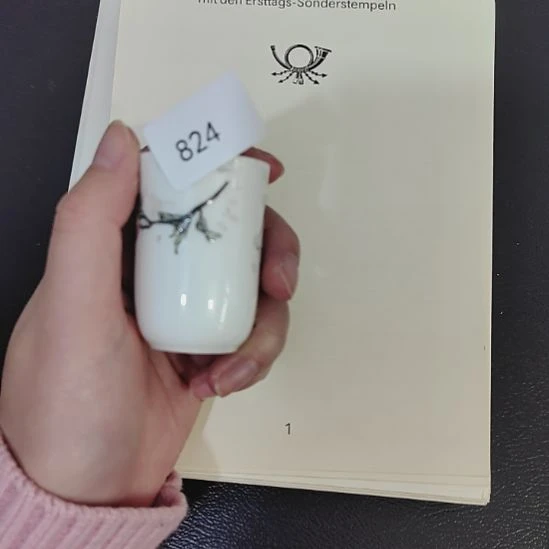 824哈哈哈哈哈哈哈哈瓷