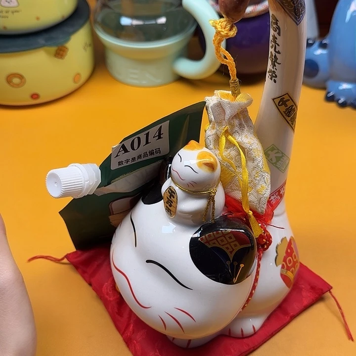 如图所示臻美优选
