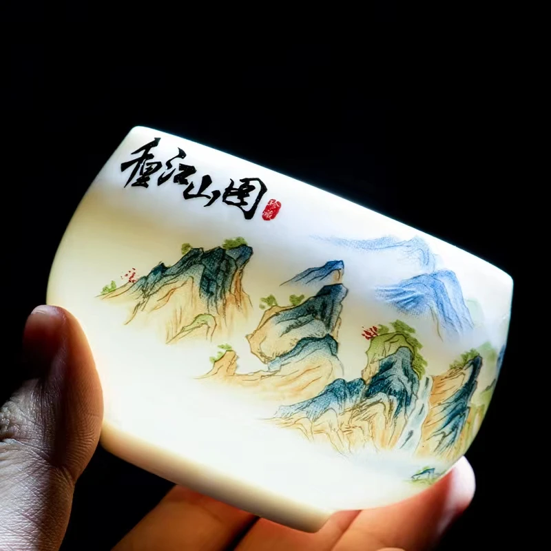 千里江山个人专用中式喝茶龙蛋杯