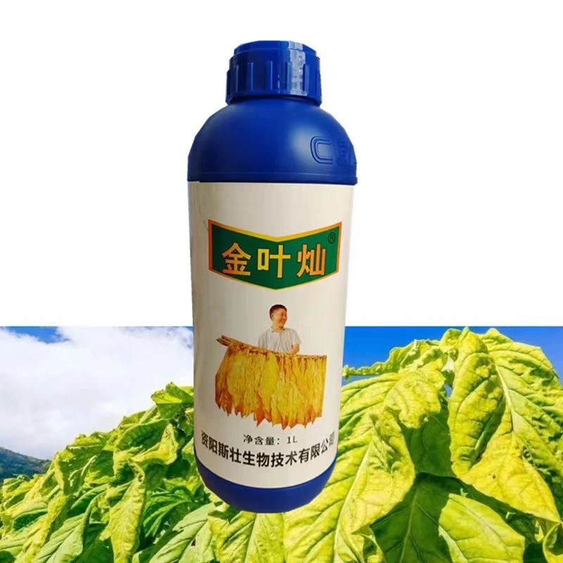 【高老师讲烤烟专属】金叶灿 水溶肥 憨烟黑爆烟快速分层落黄1升/瓶