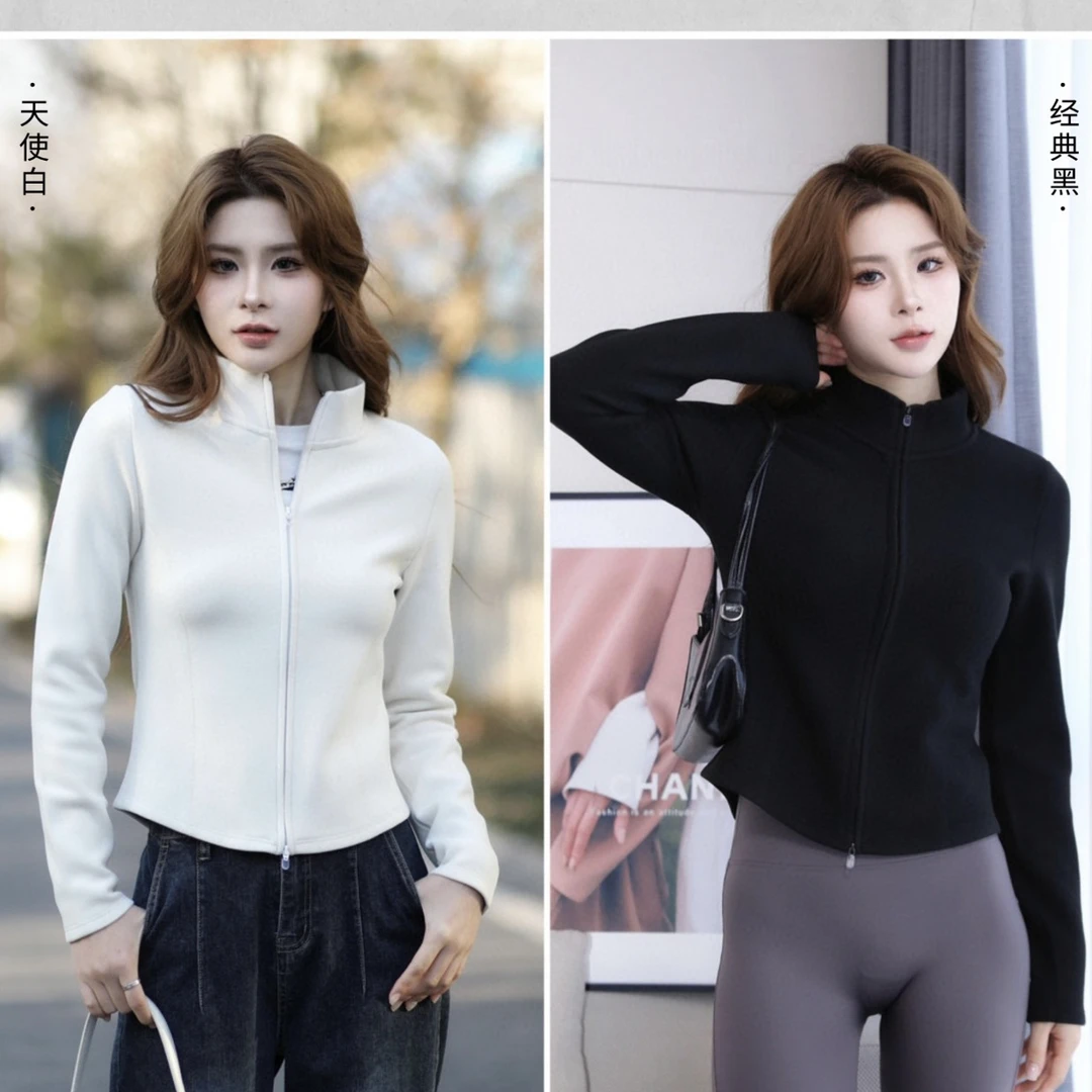 念希麻麻    660小蛮腰外套