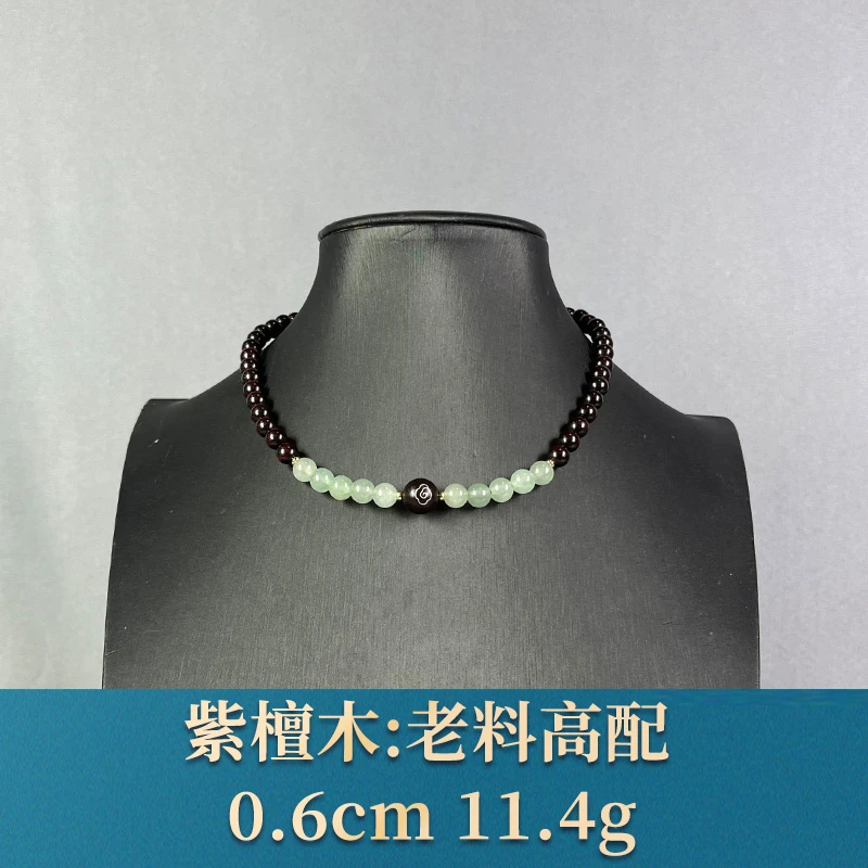 88919 老料高配 紫檀木