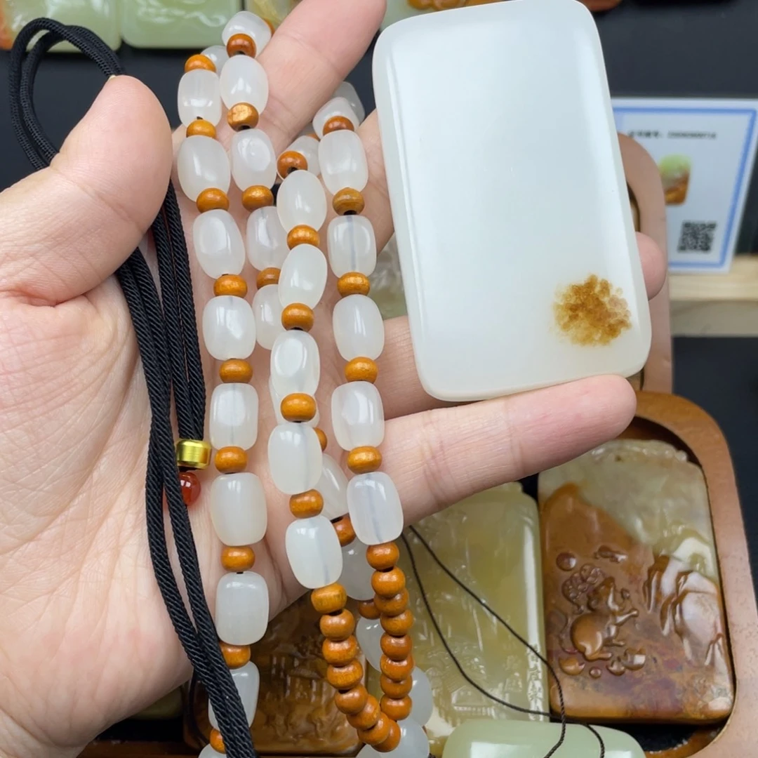 不***忘新疆昆仑山料