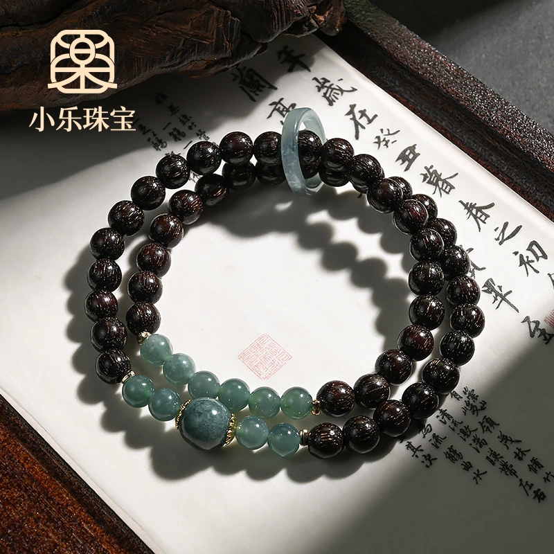 原创设计款翡翠文玩木串手链多样性发一-10941