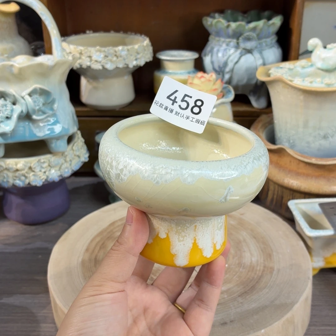 花盆花盆花盆花盆