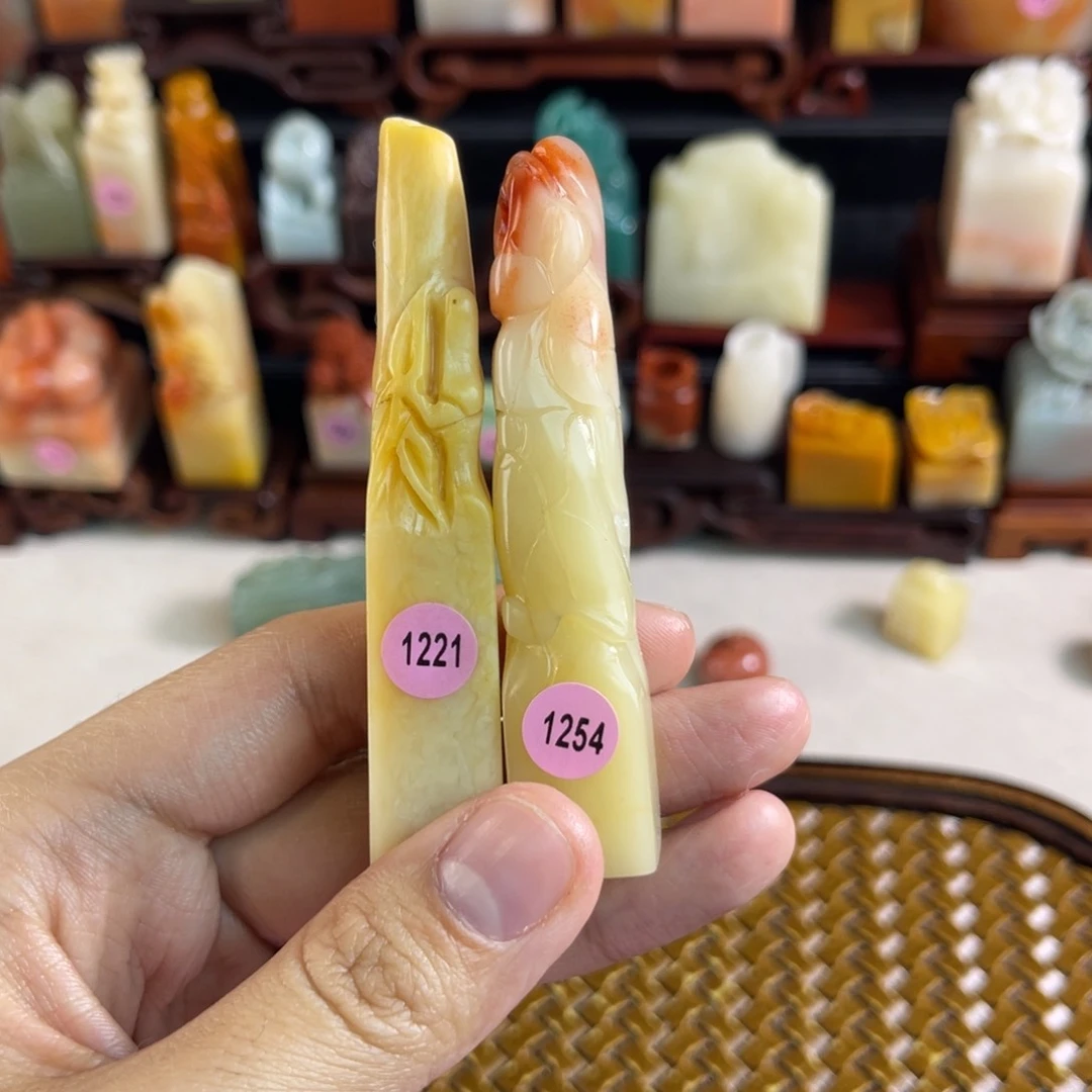 老挝石其他漆*妖1221.1254. 包邮包刻