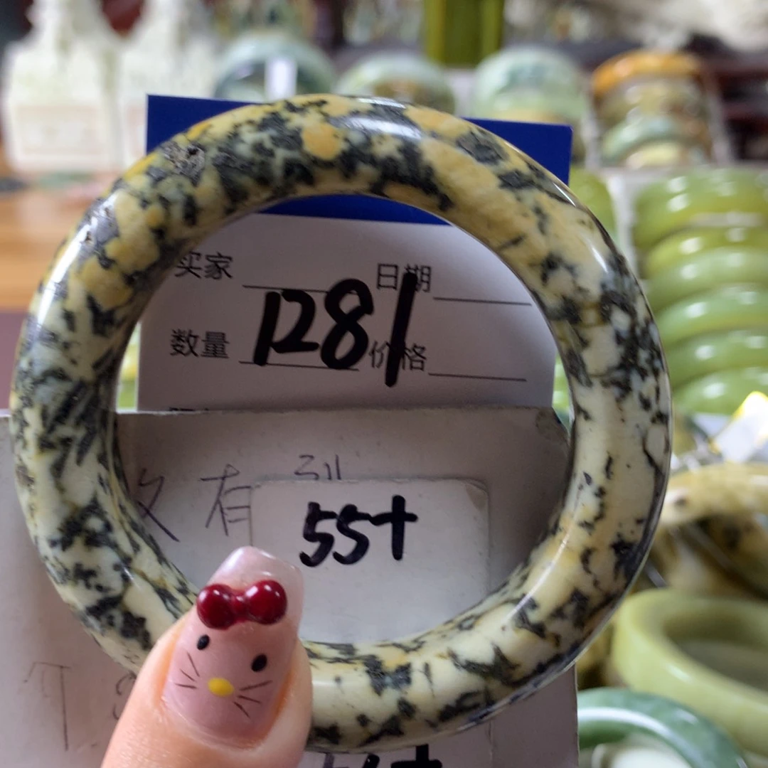 蛇纹石玉手镯未镶嵌1281