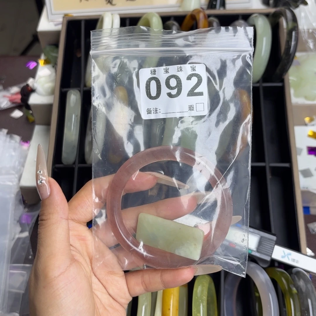 未镶嵌蛇纹石玉手镯三***ぢ