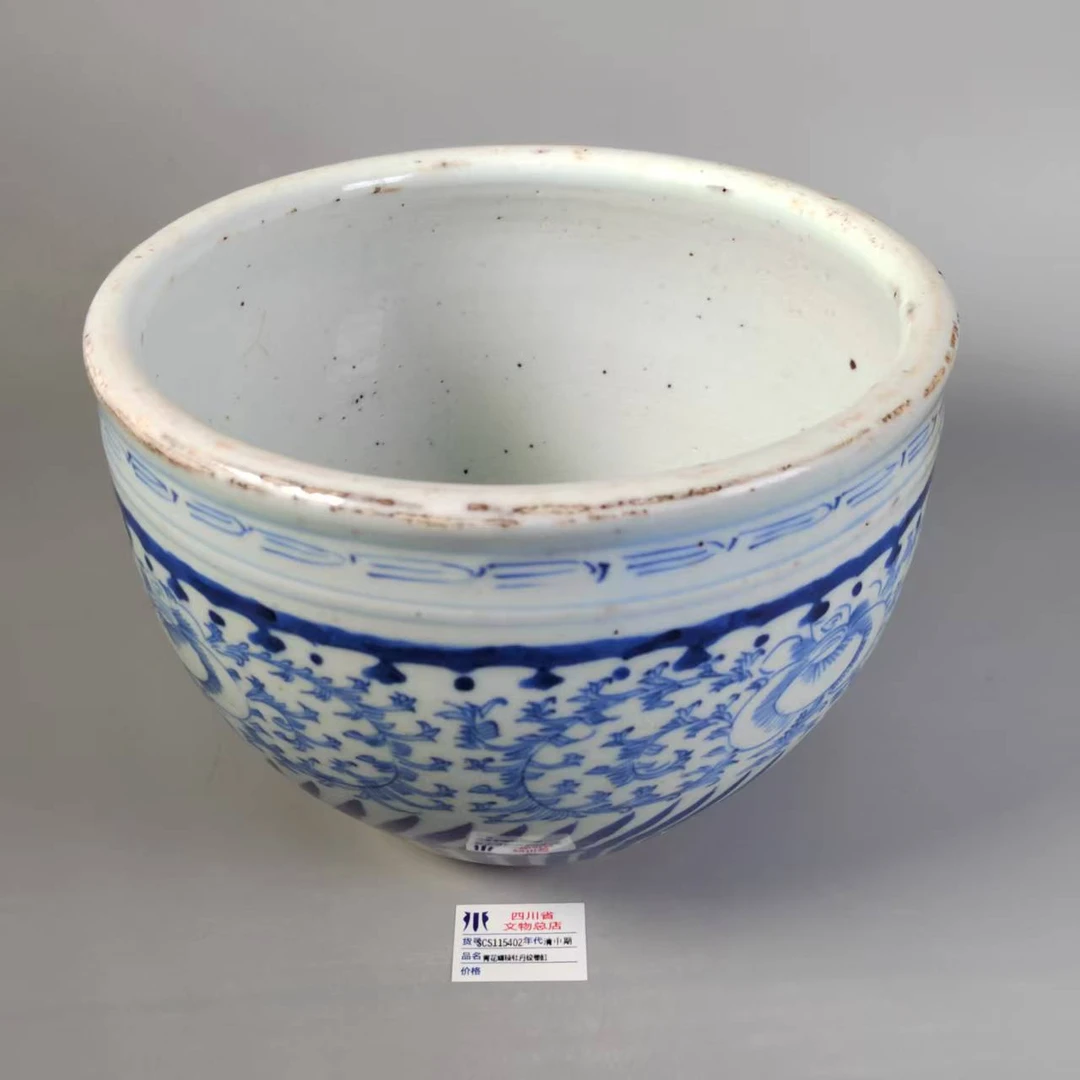 SCS115402清中期青花缠枝牡丹纹卷缸