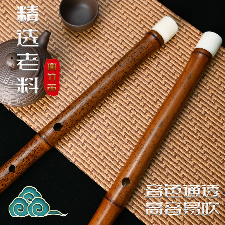 大漆工艺、斑竹笛子,音准好,音色优美,料子密度高,价格实惠