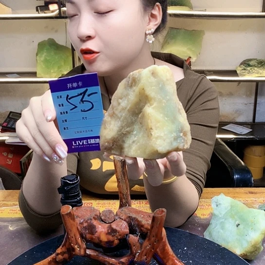 【闪购商品】未镶嵌蛇纹石玉原石