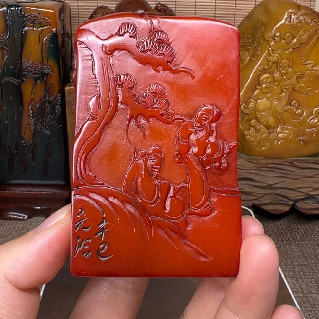 寿山石印石精品印章