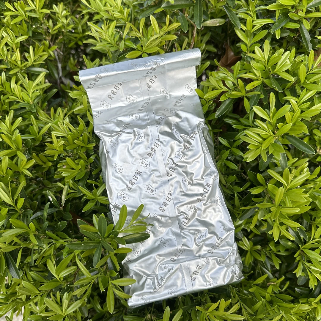 龍嘘高果甜九年陈贡眉果蜜甜2016年