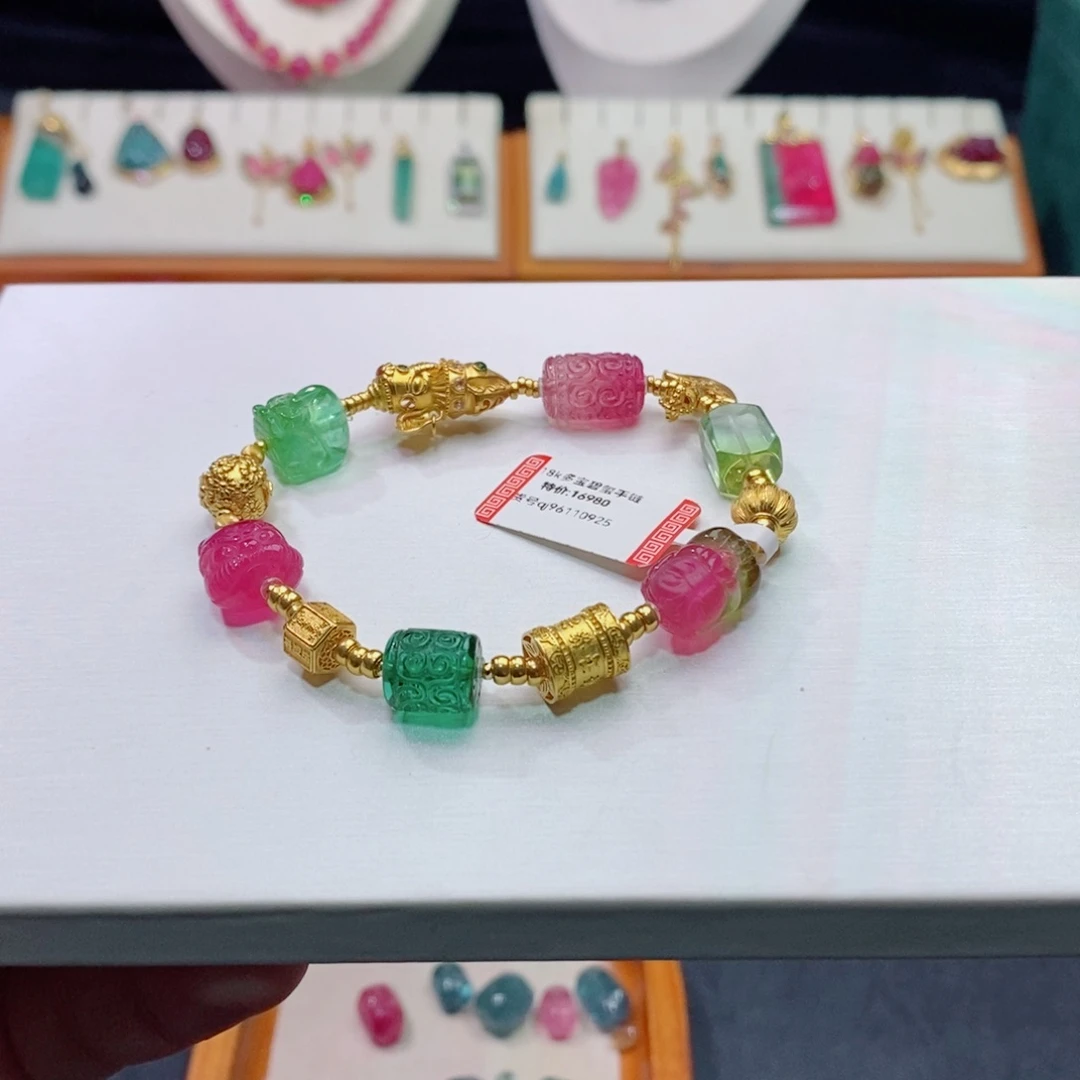 18K金镶嵌单圈手链m碧玺多宝