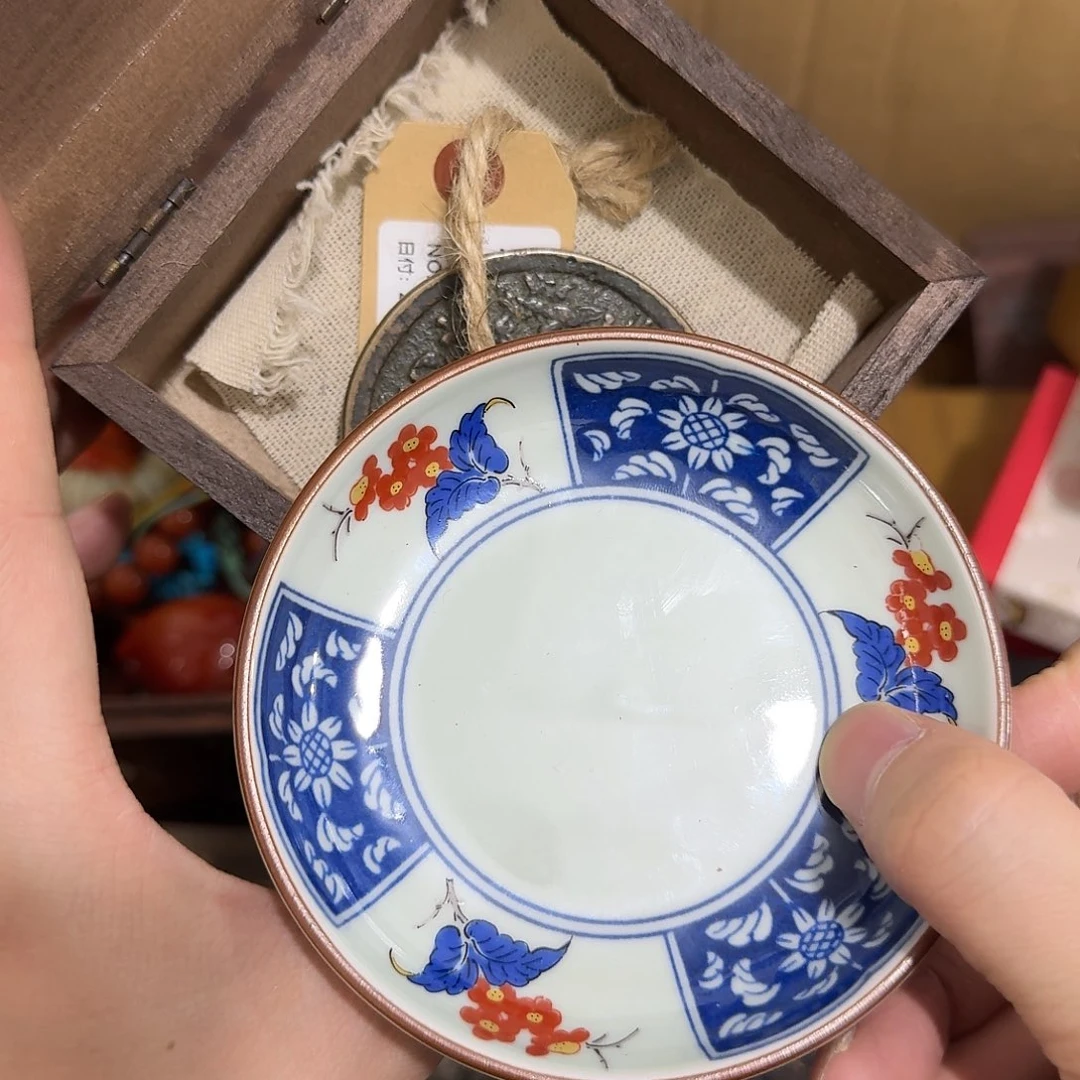 闪购商品，多样性发一