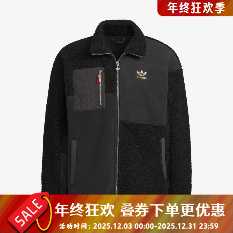 【暖感毛绒】Adidas/阿迪达斯三叶草男仿羊羔绒运动夹克外套HY7285