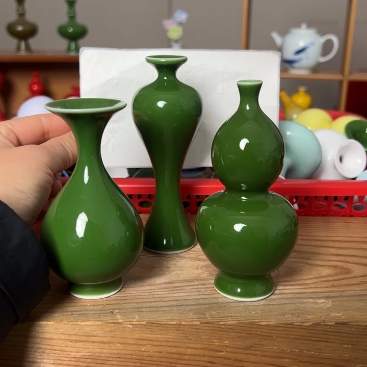 瓶景德镇陶瓷研究所学会