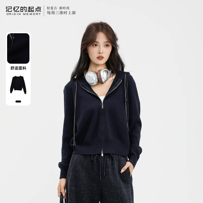 记忆的起点慵懒开衫2025新款百搭宽松连帽针织上衣69GD57599W