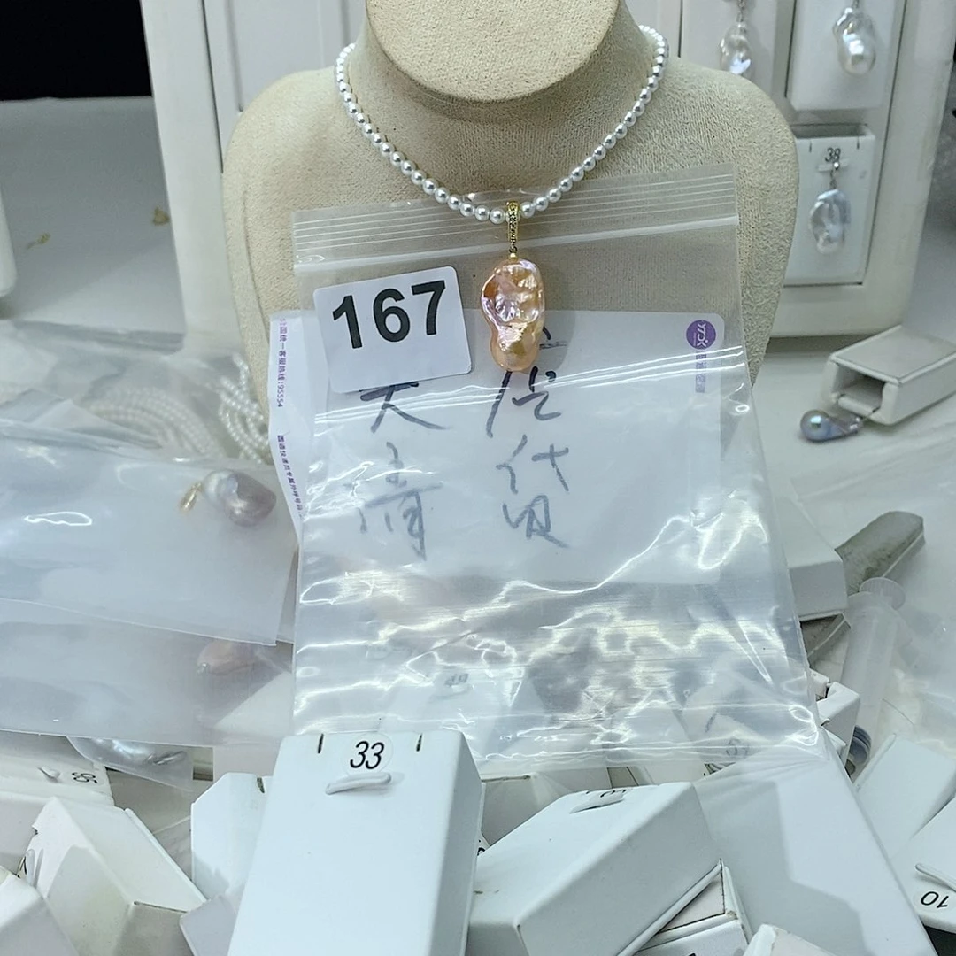 淡水珍珠颈饰合金