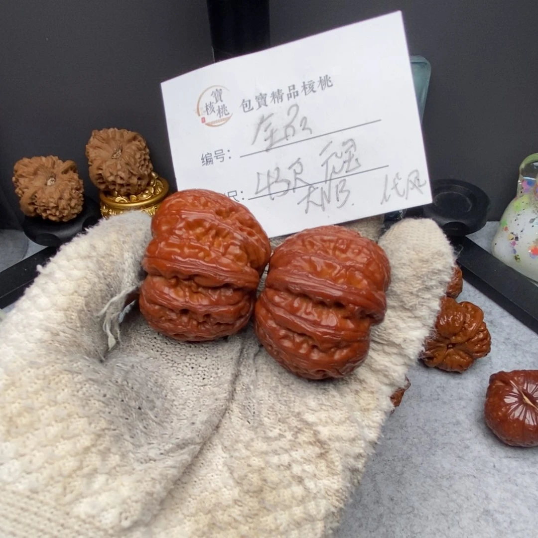 大***子桃核把件元宝文玩核桃手把件