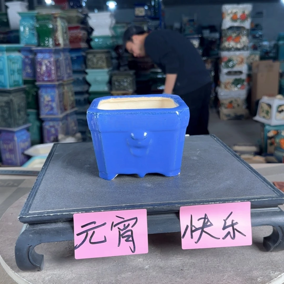 一风堂石湾花盆。瑕疵