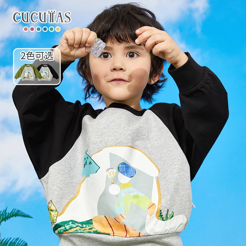 25新款cucutas幼童儿童男童奇妙世界长袖卫衣CY25SPW541