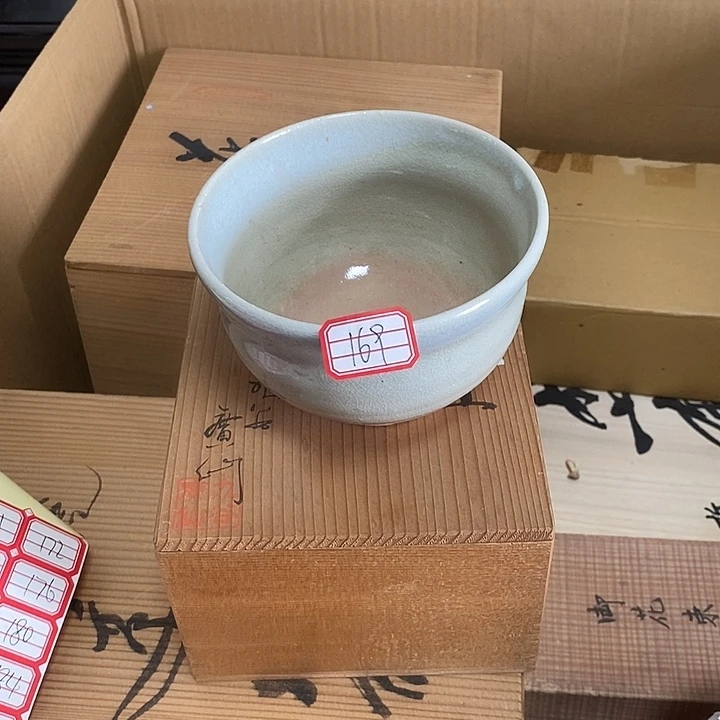 回仓大放漏，老板购购购9.4c5