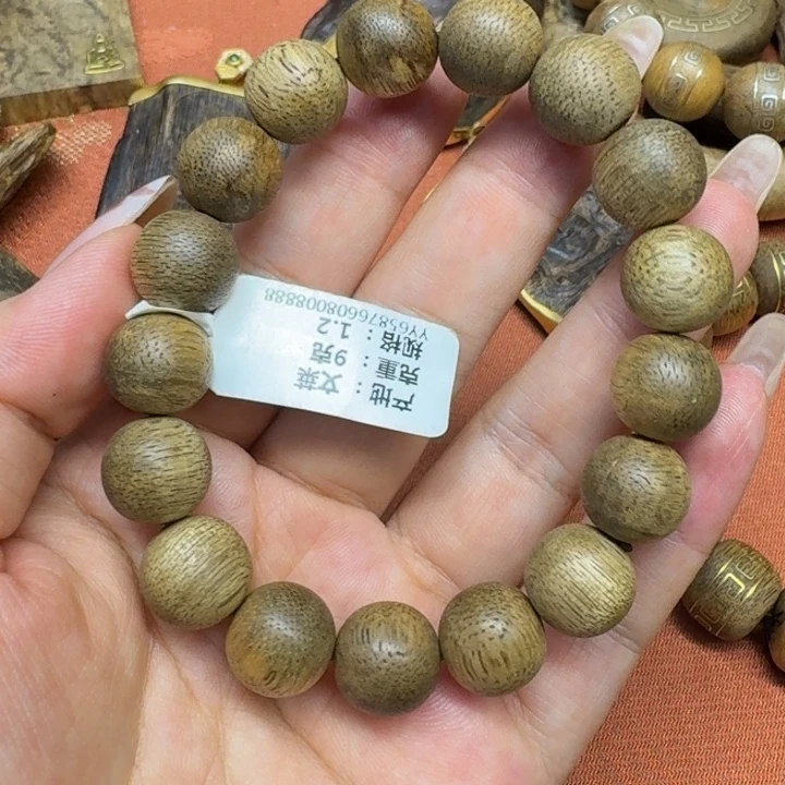 大叶紫檀（黑酸枝木类）