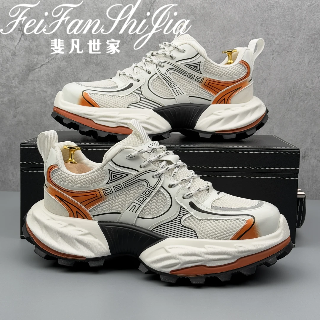 潮款2025秋季网面透气潮流百搭休闲男鞋青少年跑步运动增高老爹鞋