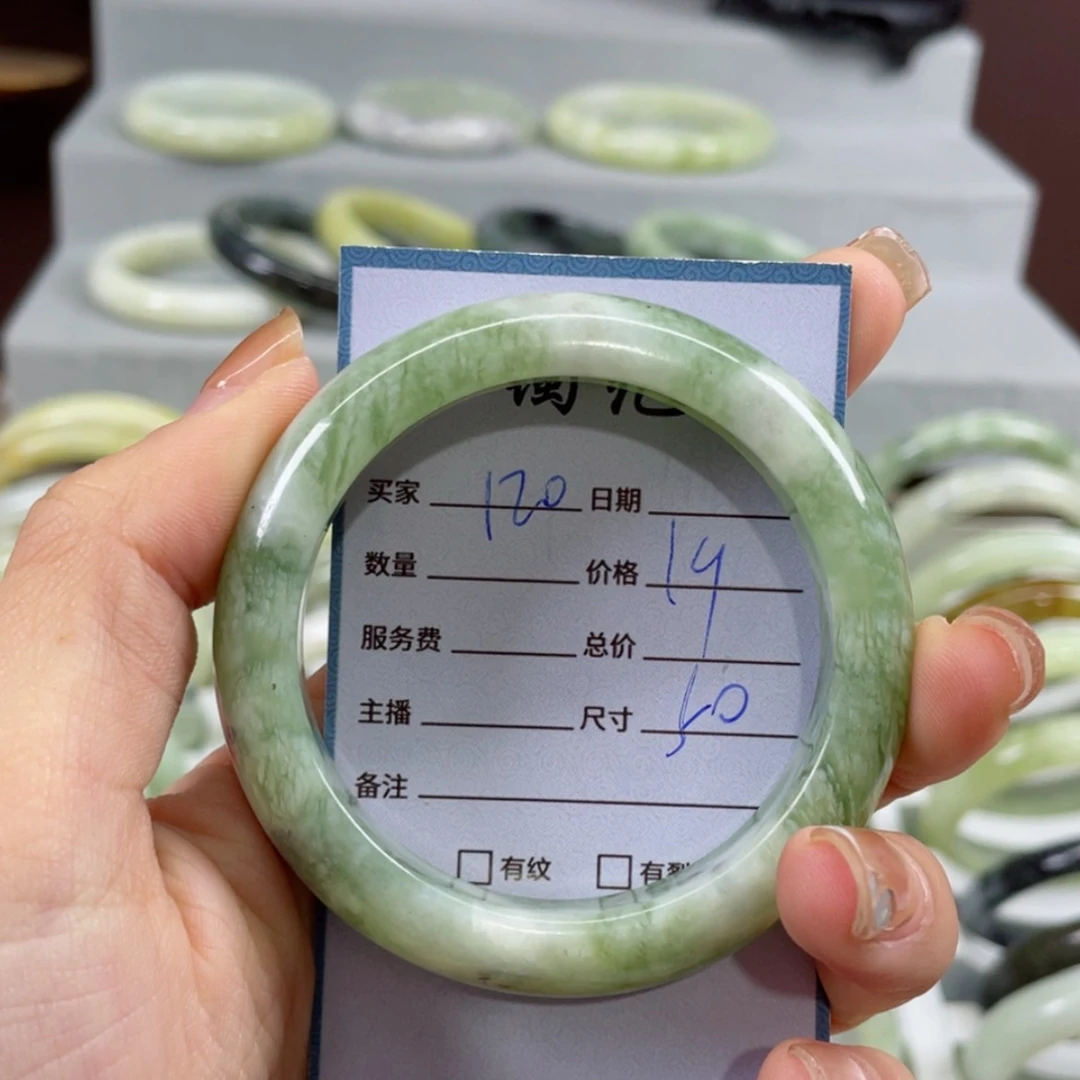 【闪购商品】蛇纹石玉手镯未镶嵌