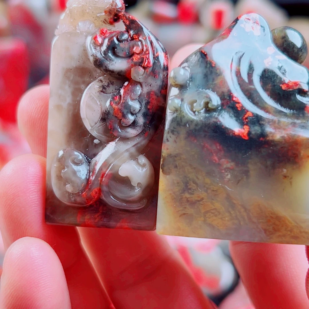 自***人巴林石积血印章两枚