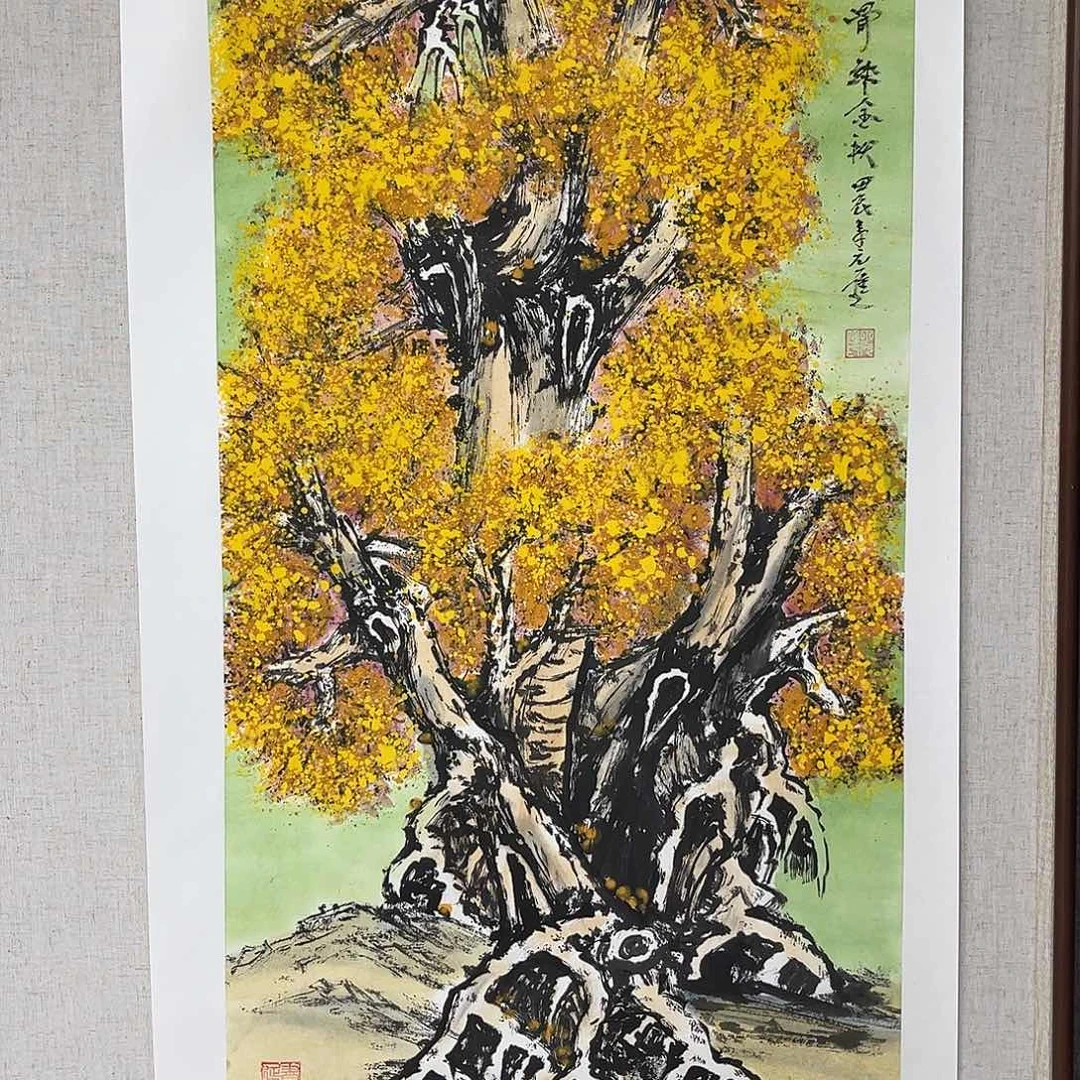 国画艺术家 真人111111111