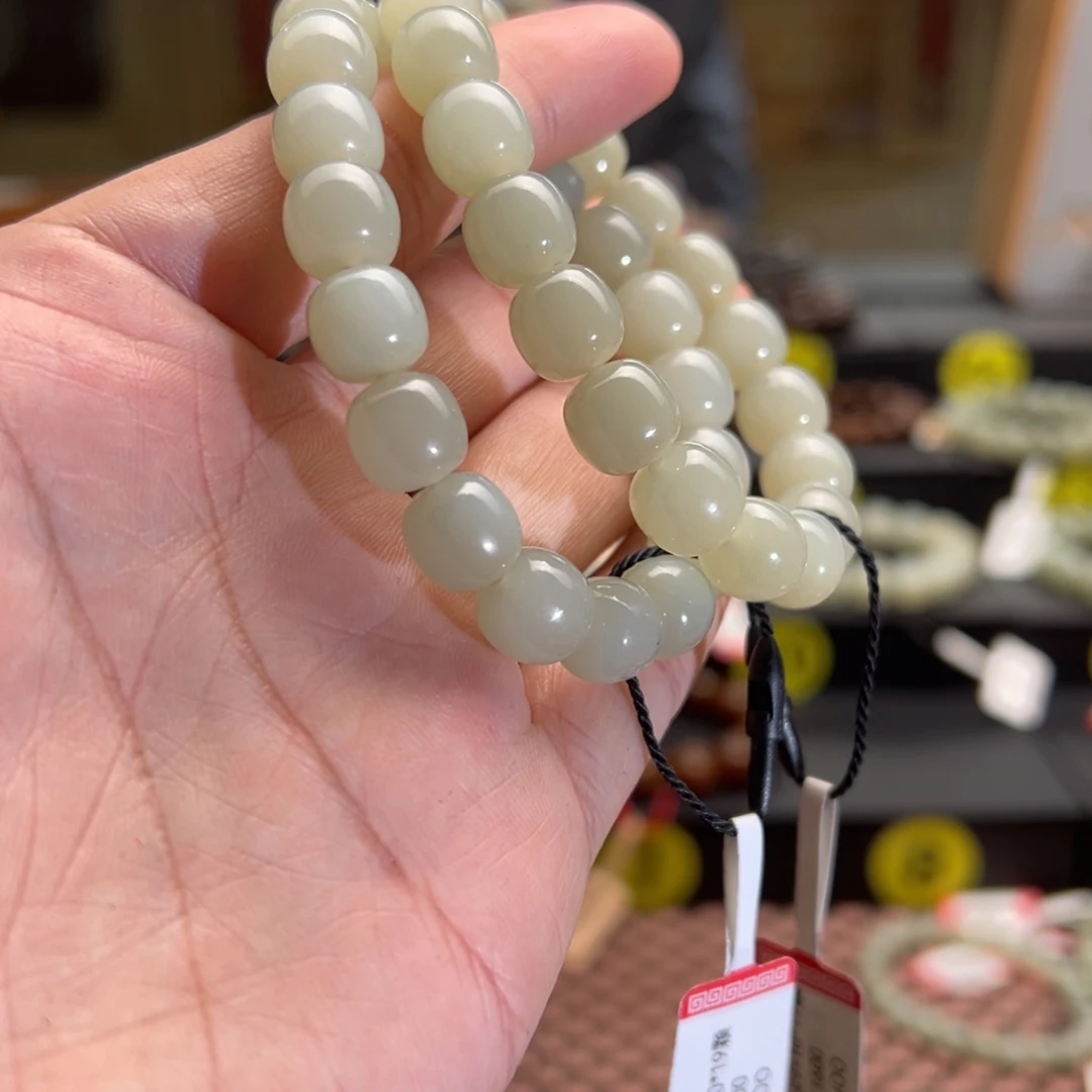 和田玉手串未镶嵌散***舟卡10老型