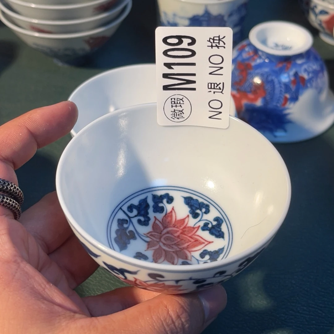 109 半月陶瓷半月陶瓷
