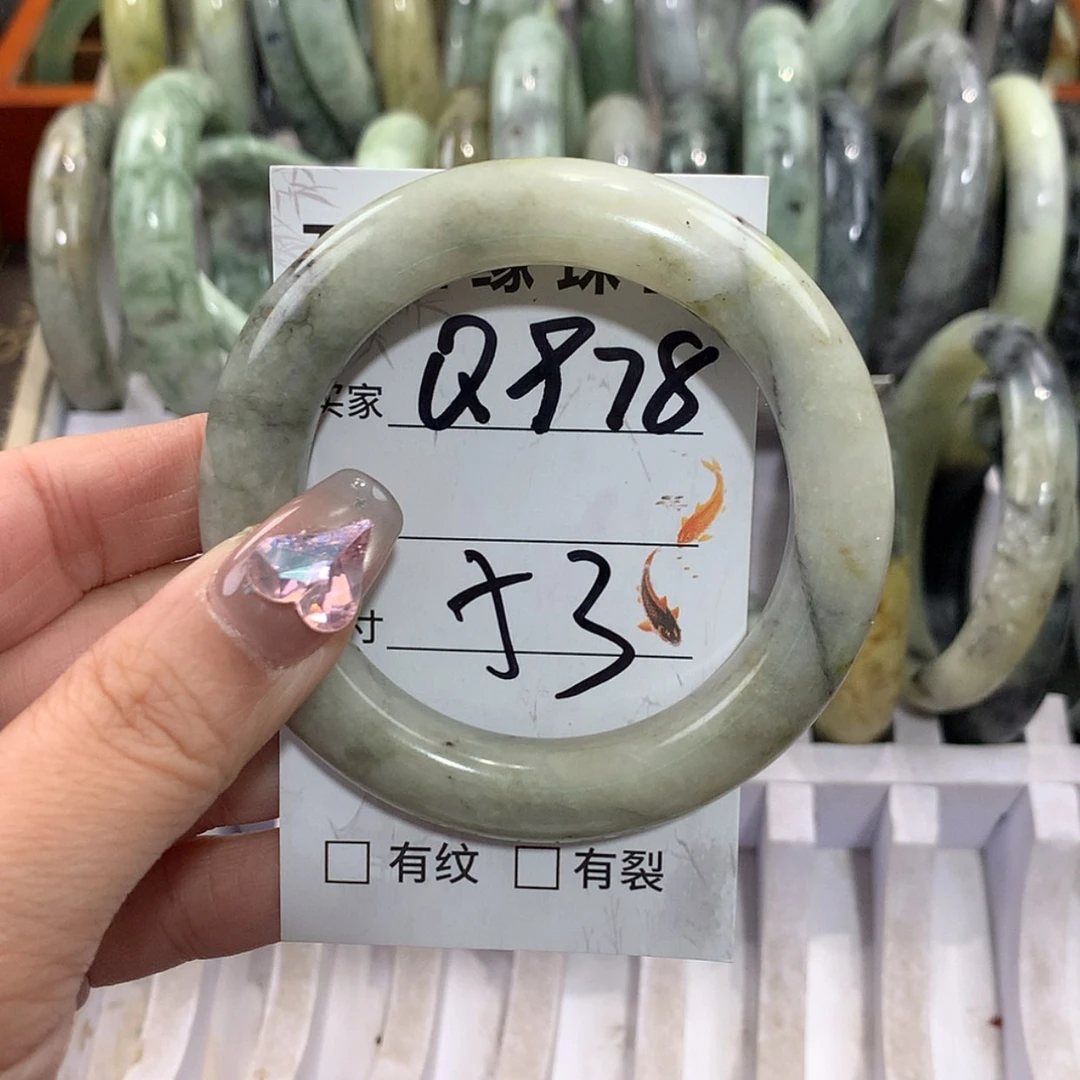【闪购商品】未镶嵌蛇纹石玉手镯