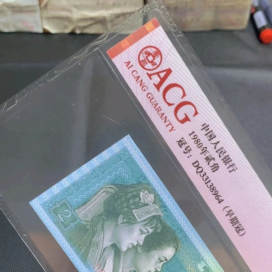 ?****πQI01400801一刀一刀一刀一刀